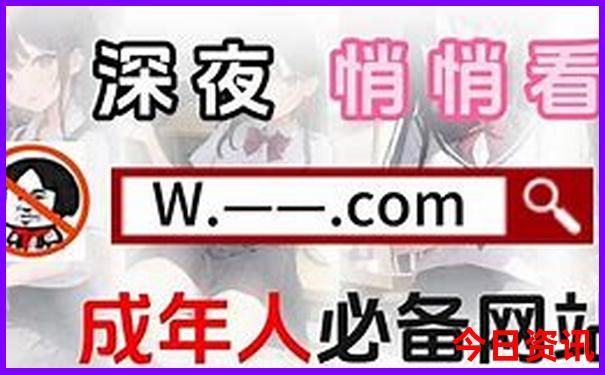 北京哪个公园最好玩景色最好