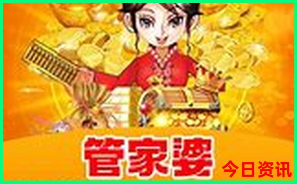 江西天龙山景区门票多少
