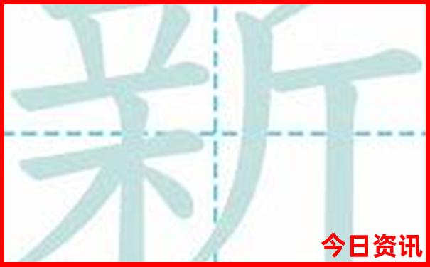 大三巴一肖一码100百
