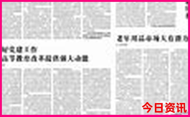 大三巴一肖一码100百