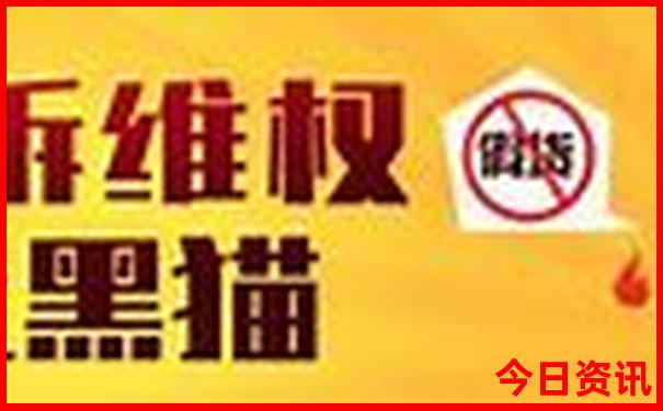 国内游7月份适合去哪