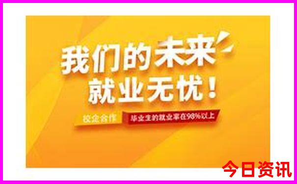 黑龙江夏季旅游攻略必去景点推荐
